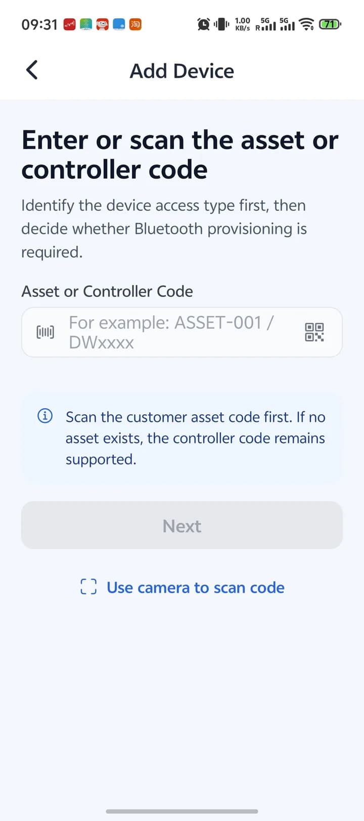 海外冷链设备管理 App 与云平台 - 扫码添加设备（真实项目界面截图，已脱敏）