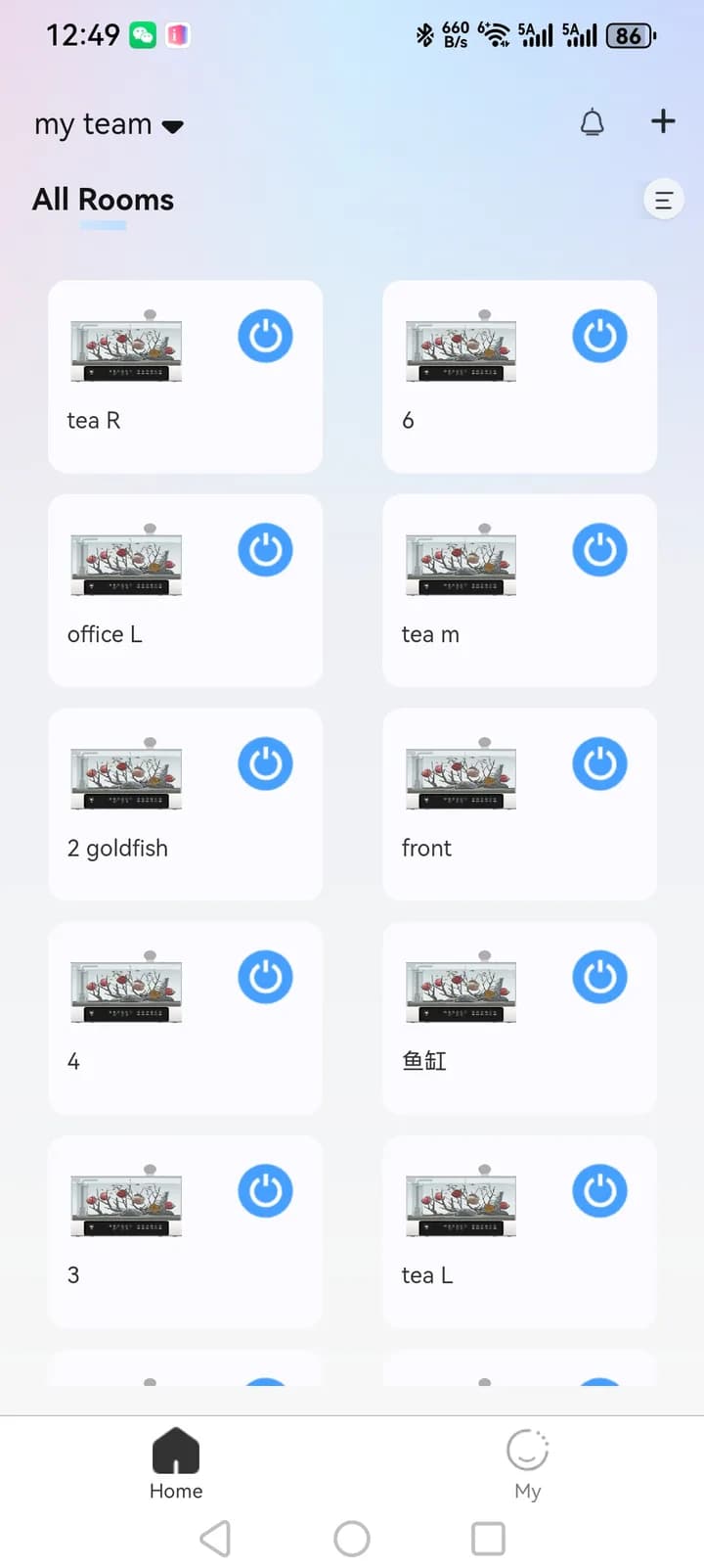 智能水族设备 App 与云平台 - 设备首页（真实项目界面截图，已脱敏）