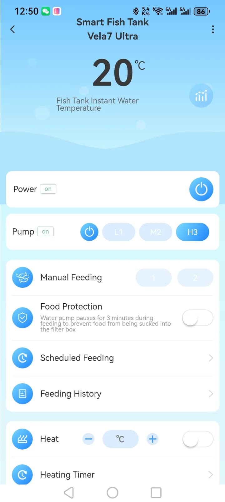 智能鱼缸 App 控制界面（真实项目截图）