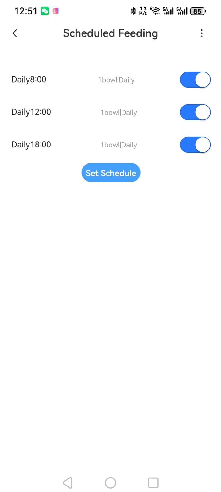 智能水族设备 App 与云平台 - 定时喂食（真实项目界面截图，已脱敏）